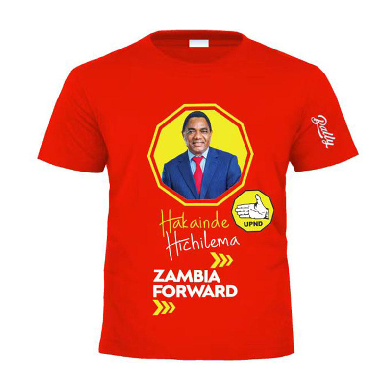 2026 Zambia Election Campaign Promotional Polo Shirt-01